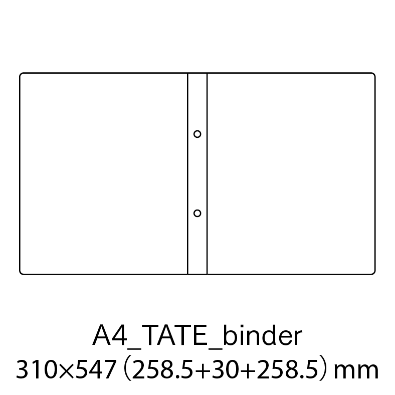 A4サイズ用バインダー（タテ） 310×547（258.5+30+258.5）mm